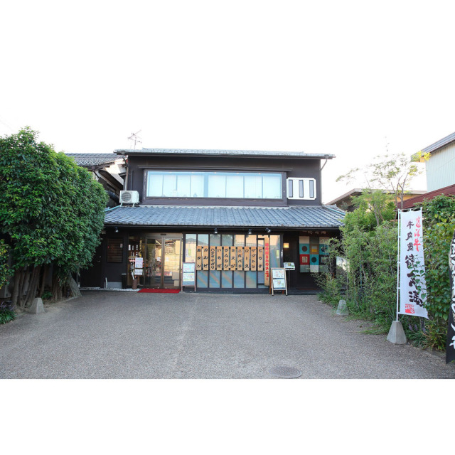 滋賀 牛肉商「徳志満」 近江牛ひつまぶし