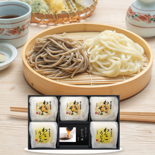 岩手 「北舘製麺」 半なまわんこそば・うどんギフトセット(そば×3、うどん×2)