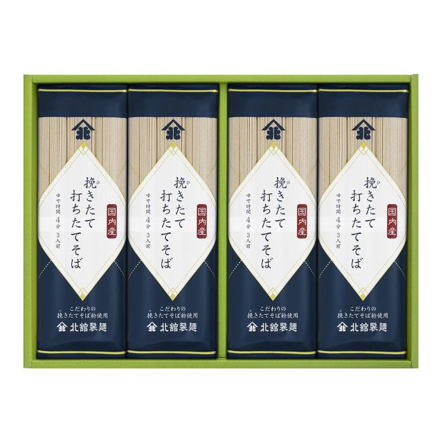 岩手 「北舘製麺」 挽きたて打ちたてそばセット