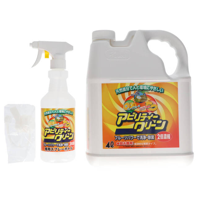 アビリティークリーン２倍濃縮タイプ４ｌ空スプレー付