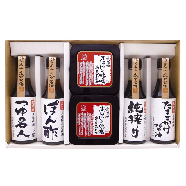 熊本 「山内本店」 特選調味詰合せ