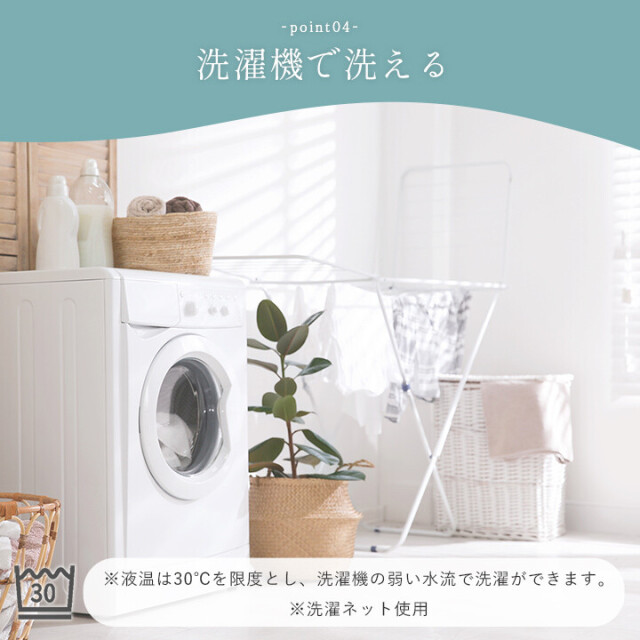 シュクル ひざ掛け 寝具