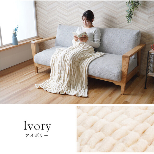 シュクル ひざ掛け 寝具