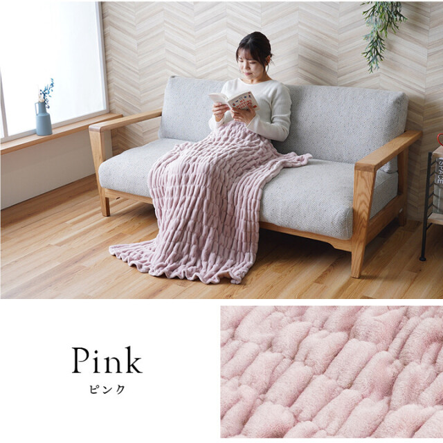 シュクル ひざ掛け 寝具