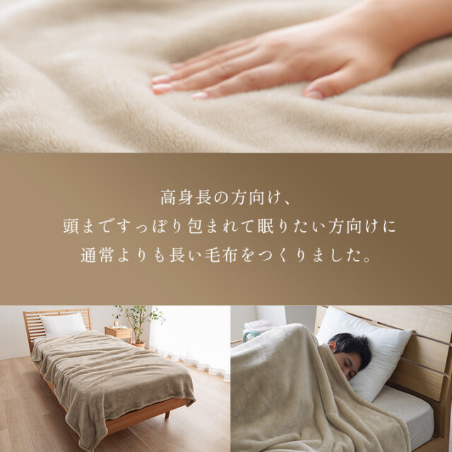身長の高い人 高身長 背が高い 『モンロー』