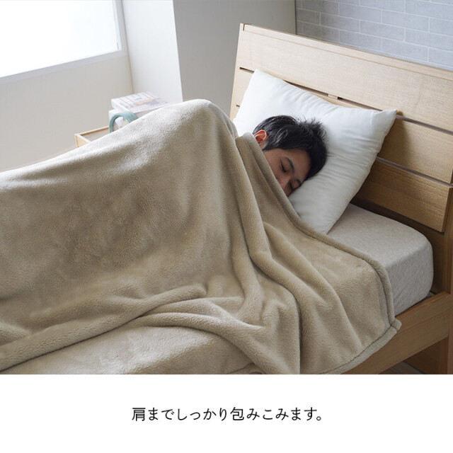 身長の高い人 高身長 背が高い 『モンロー』