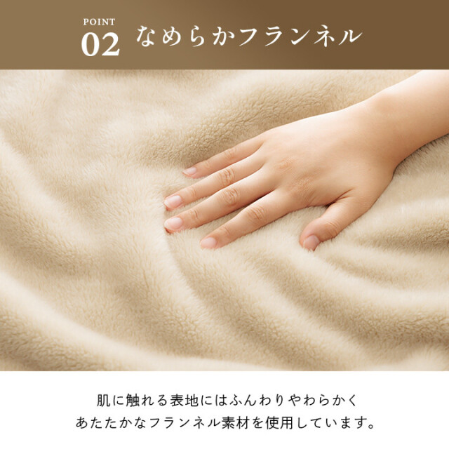 身長の高い人 高身長 背が高い 『モンロー』