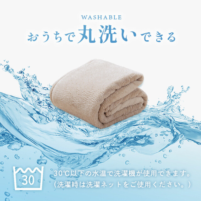 身長の高い人 高身長 背が高い 『モンロー』