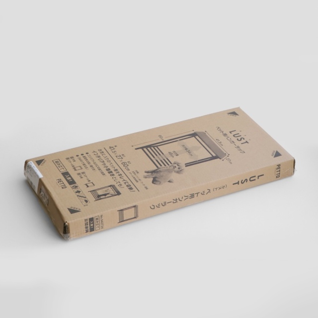 ペット用ハンガーラック