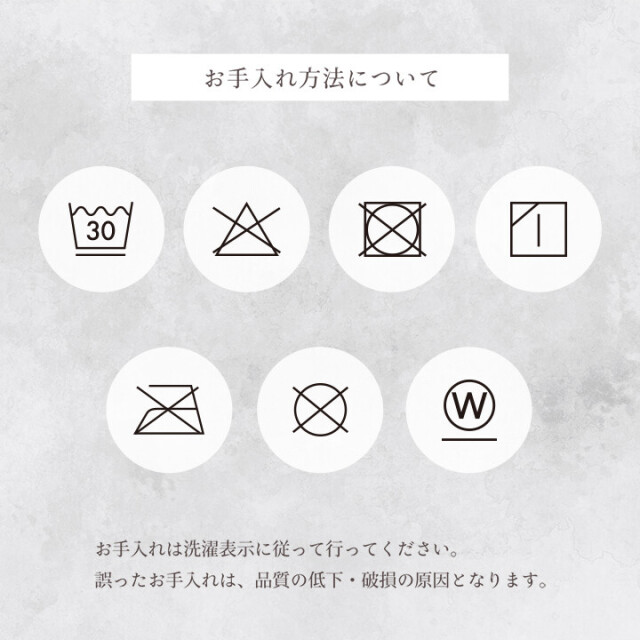 ラピアスプレミアム 2枚合わせ毛布