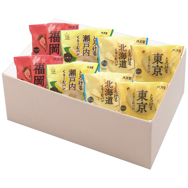 【お中元】八天堂 ふるさとくりーむパン4種8個詰合せ / 冷凍 送料無料 クリームパン 詰め合わせ セット