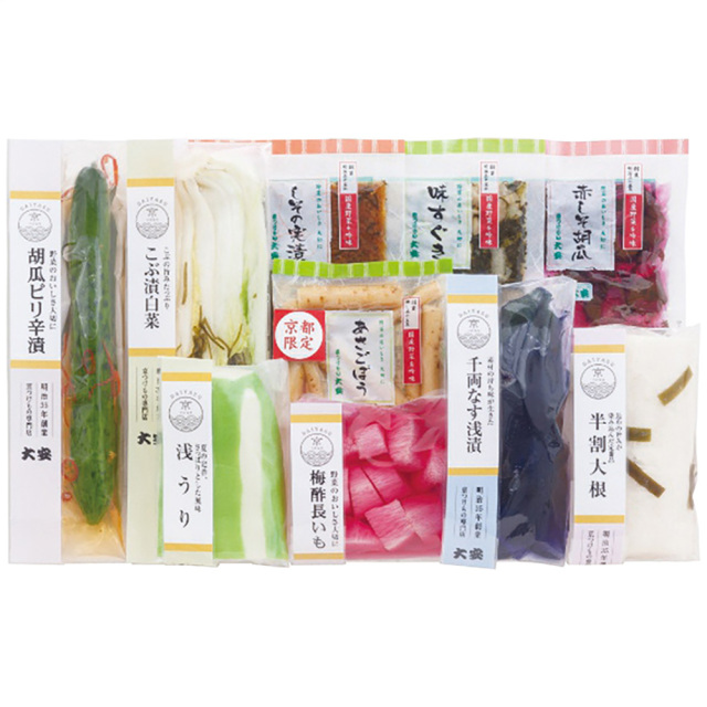 【お中元】京つけもの大安 味さわやか 直CC-50 / 冷蔵 送料無料 漬け物 浅漬け 詰め合わせ セット