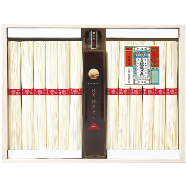 【お中元】揖保乃糸 揖保乃糸上級・長崎飛魚だしつゆ詰合せ AJT-50 / 常温 送料無料 そうめん 詰め合わせ セット