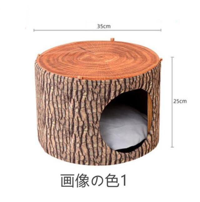 キャットハウス