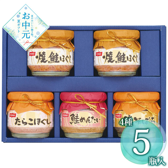 【お中元】ニッスイ 瓶詰ギフト BA-30F / 常温 送料無料 ご飯のお供 詰め合わせ セット