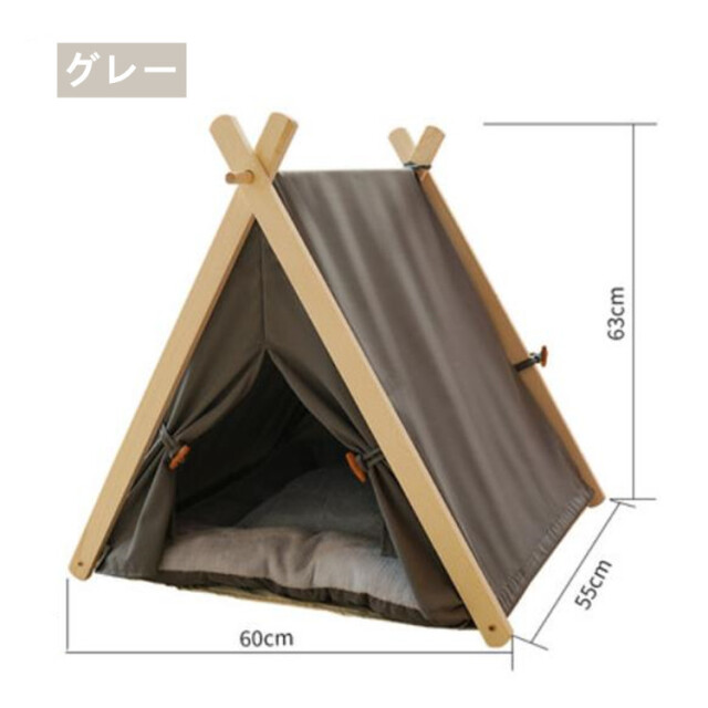 ペットハウス