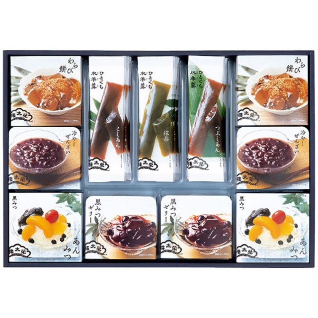 【お中元】榮太樓總本鋪 甘味詰合せ 彩瀬 SA3 / 常温 送料無料 あんみつ ようかん 詰め合わせ セット