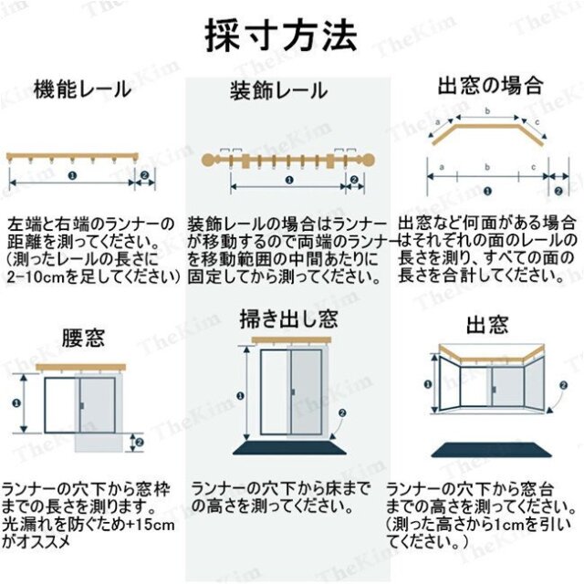 遮光カーテン カーテン レース グラデーション おしゃれ 星柄 遮熱 断熱 遮光 インテリア 部屋 飾り 北欧