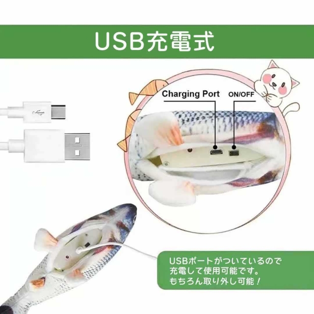 猫ちゃんのおもちゃ