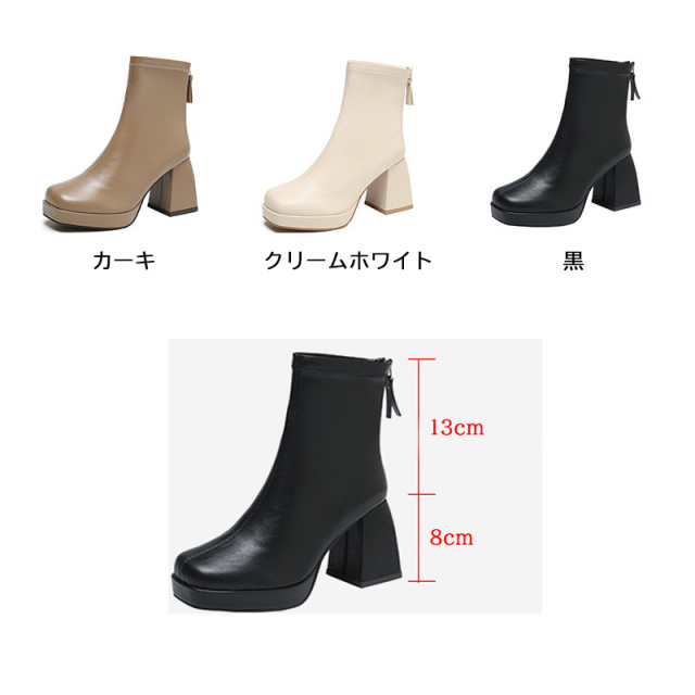 Kinshuu福袋
