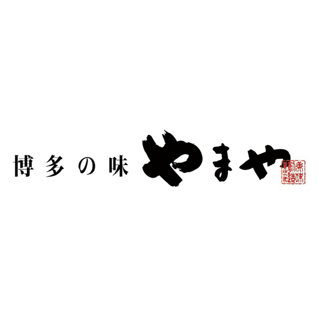 父の日限定商品