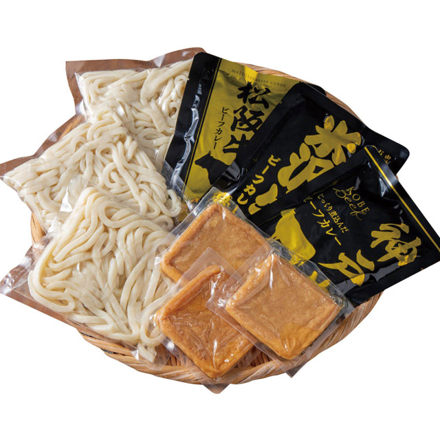 父の日限定商品