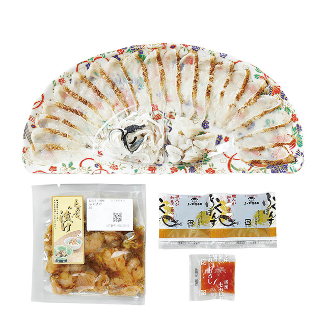 父の日限定商品