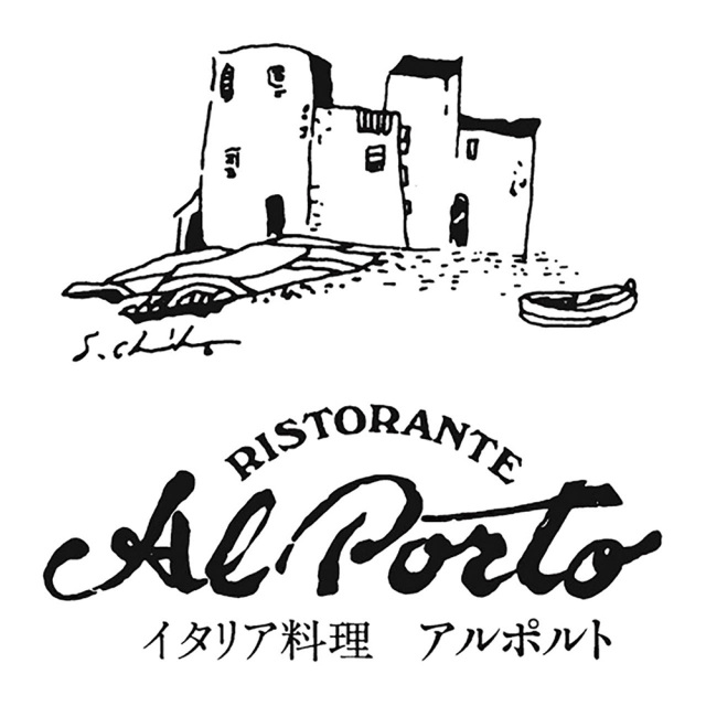 父の日限定商品