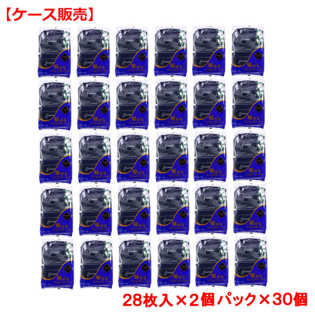 魅せるトイレクリーナー ジャスミンの香り