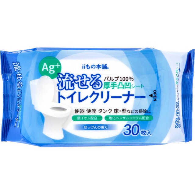 流せるトイレクリーナー せっけんの香り 30枚入×60個