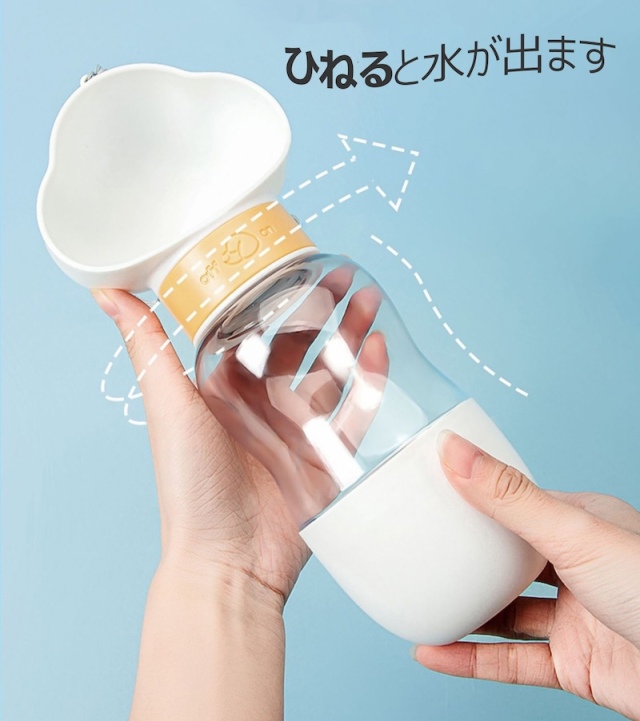 2026年ペット服袋