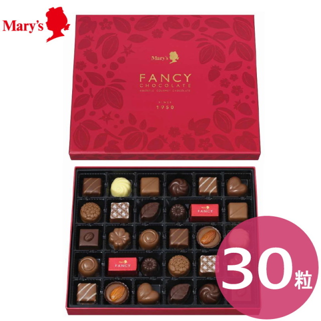 メリーチョコレート ファンシーチョコレート FC-IP