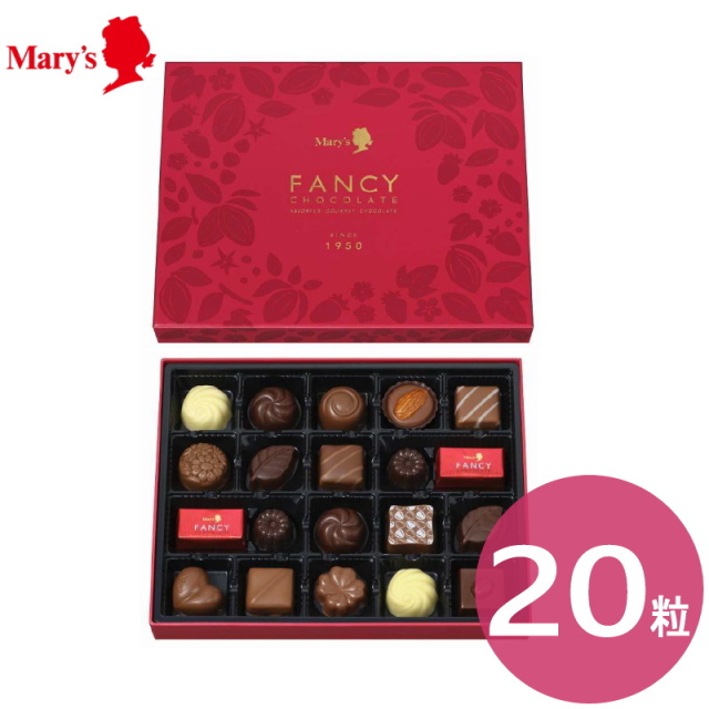 メリーチョコレート ファンシーチョコレート FC-IN