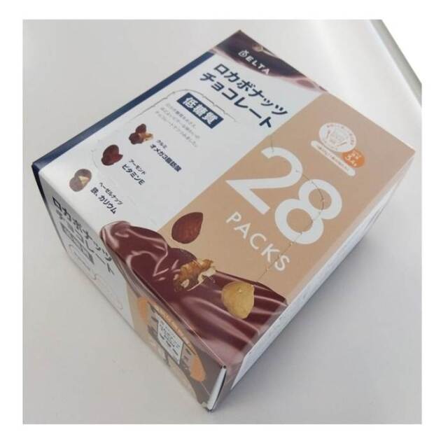 ロカボナッツチョコレート 560g