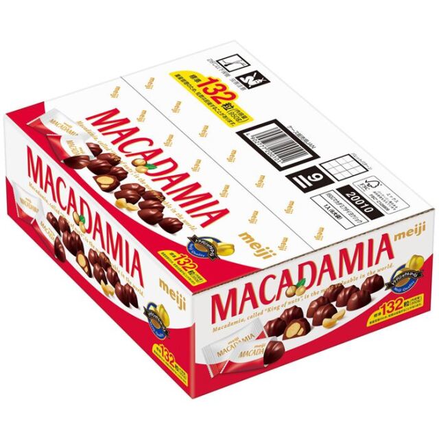 送料無料】明治マカダミアチョコレート 132粒 チョコレート マカダミア