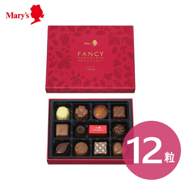 メリーチョコレート ファンシーチョコレート FC-RGO