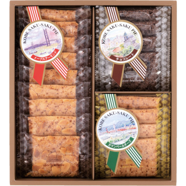 神戸浪漫 神戸サクサクパイ KS-10R