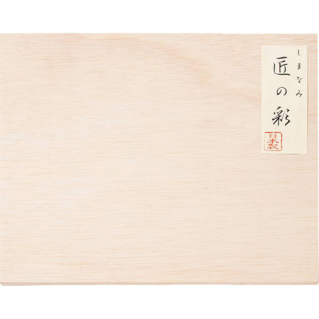 今治 しまなみ匠の彩 フェイスタオル2P（国産木箱入） IMK-255