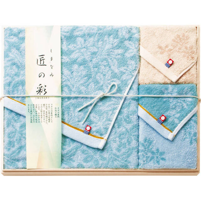 今治 しまなみ匠の彩 タオルセット（国産木箱入） IMK-505