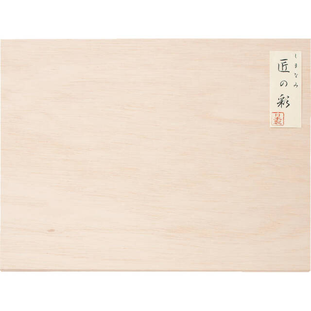 今治 しまなみ匠の彩 タオルセット（国産木箱入） IMK-505