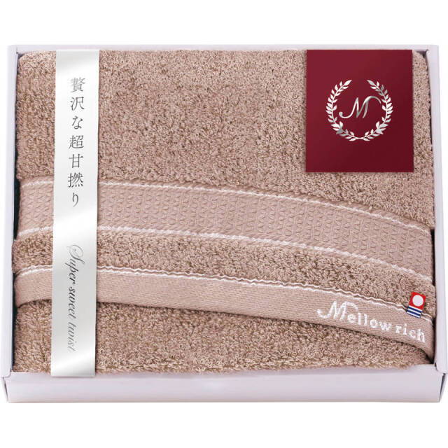 今治 メローリッチ バスタオル1P IMM50500-BR ブラウン