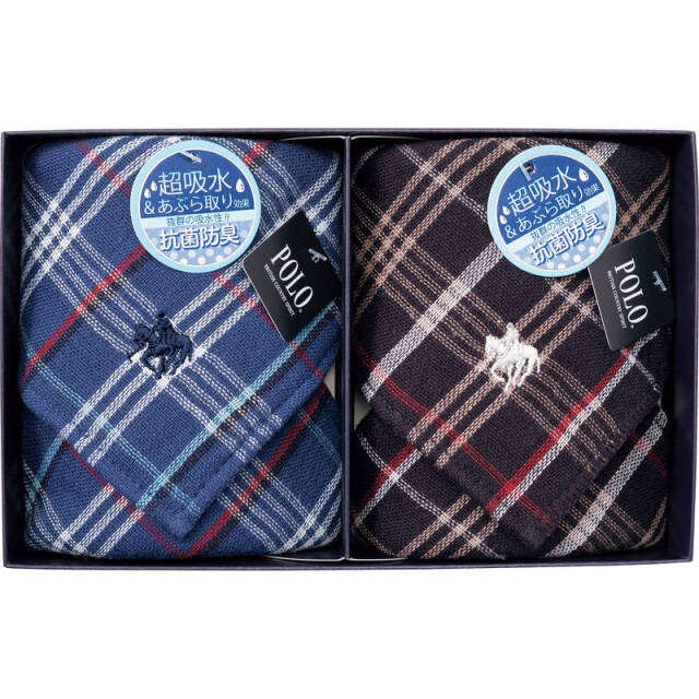 ポロ 紳士表ガーゼ裏パイルタオルハンカチ2枚組