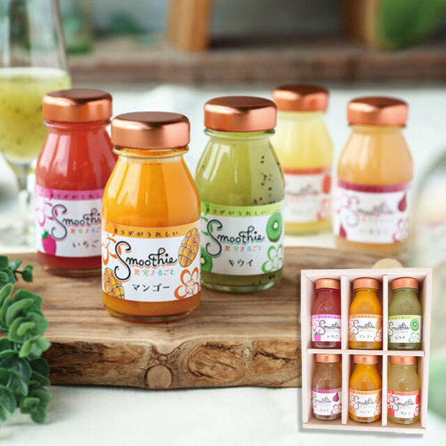 ふみこ農園 フルーツスムージー 6本セット