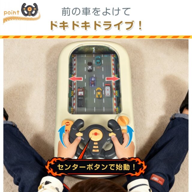 レーシングゲーム カーレース カーゲーム