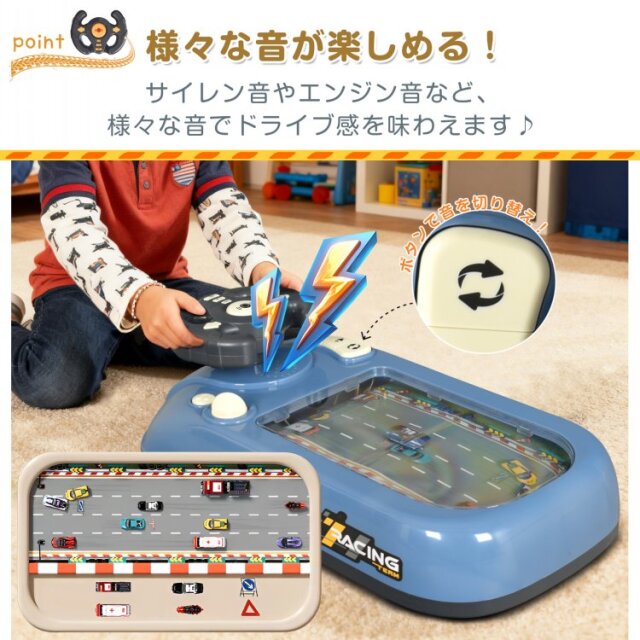 レーシングゲーム カーレース カーゲーム