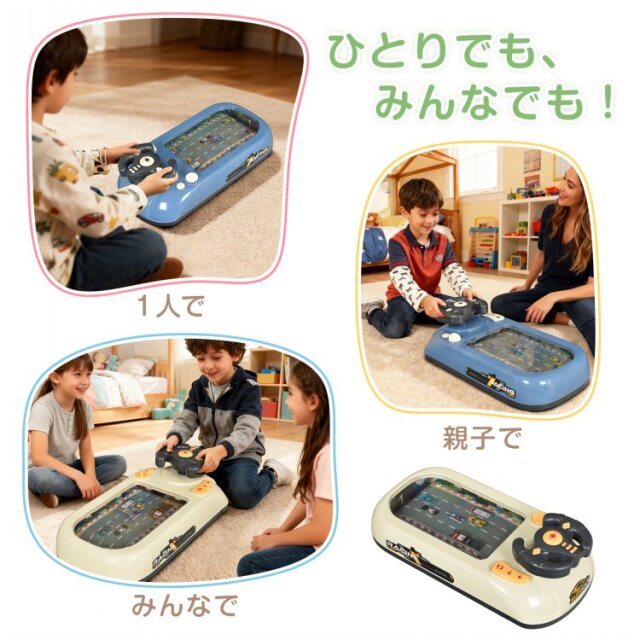 レーシングゲーム カーレース カーゲーム