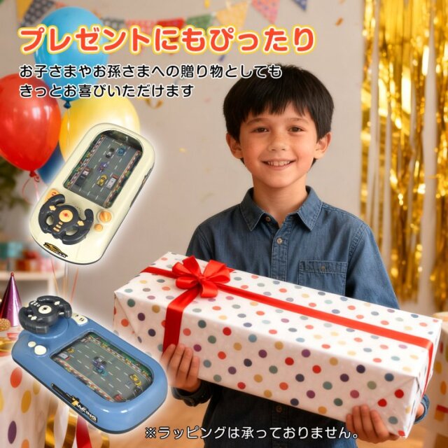 レーシングゲーム カーレース カーゲーム