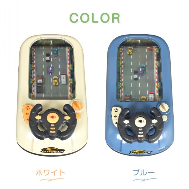 レーシングゲーム カーレース カーゲーム