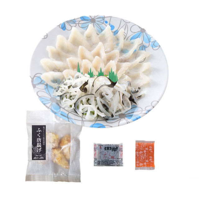 父の日限定商品