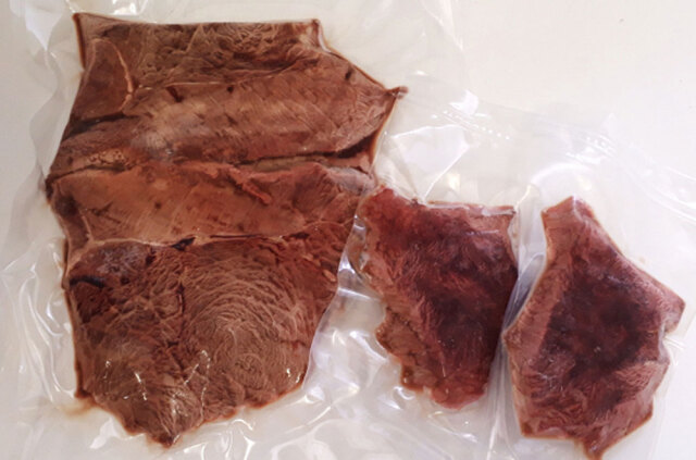 「若丸」 馬肉ステーキセット
